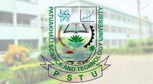 pstu Logo