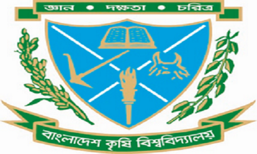Bangladesh_Agricultural_University