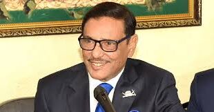 obaidul quader