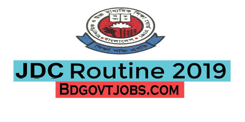 JDC routine download 2019