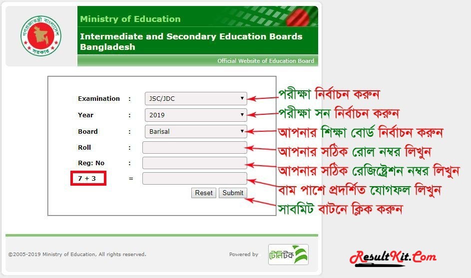 jsc result