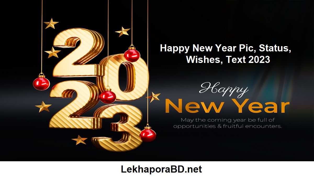 Happy New Year 2023